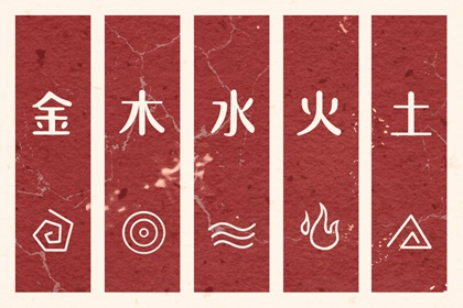 择吉日大全 搬家择吉日 择吉皇历